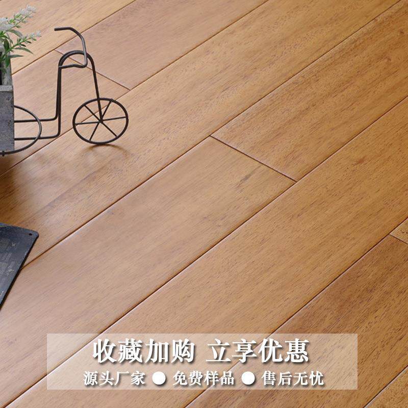 实木地板原木纯实木18mm卧室番龙眼地暖专用木地板实木家用超划算图片