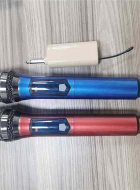 可循环充电UFH带有USB麦克风单咪一拖二外置无线咪带18650电池
