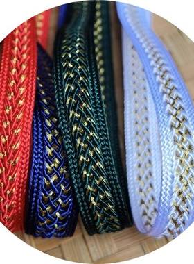 12色11mm人造丝间金线网面扁带C07002鑫盛达扁绳带