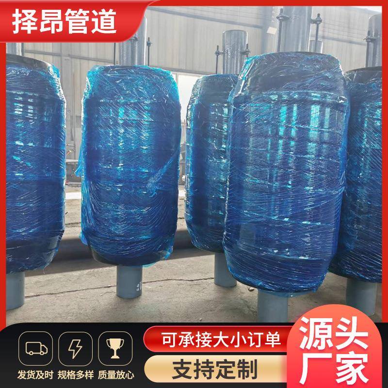 钢套钢保温补偿器预制波纹管补偿器钢套钢补偿器生产