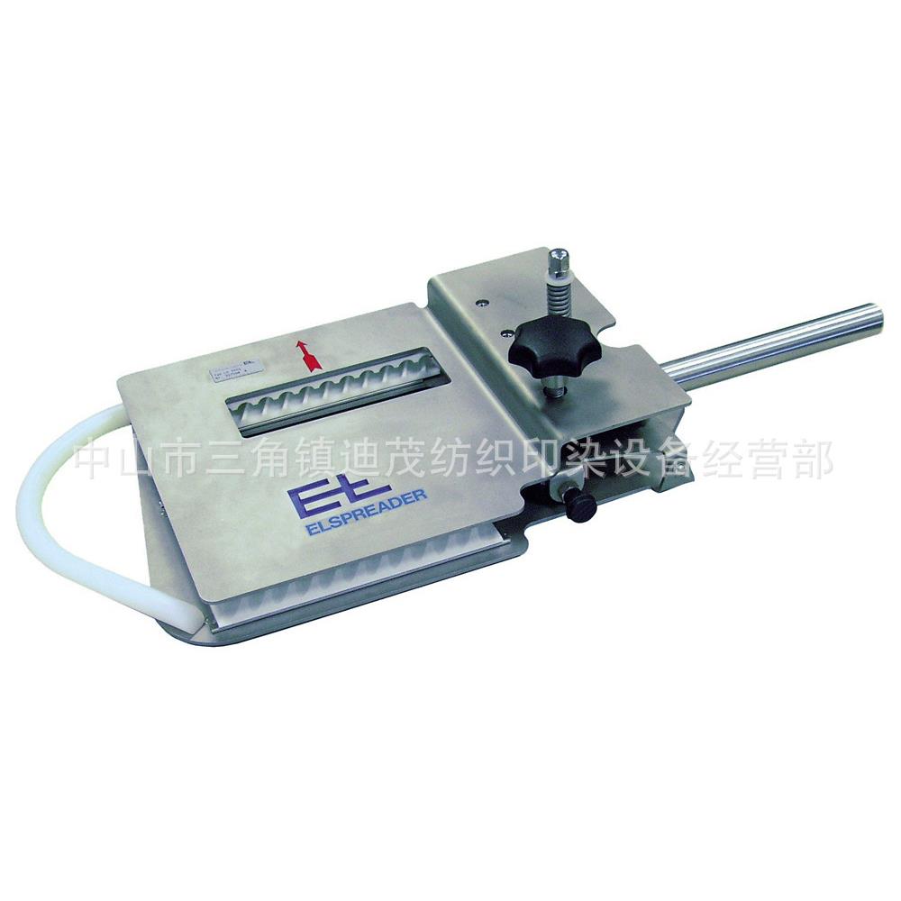 供应E+LLS3001平板式机械展边装置LS31