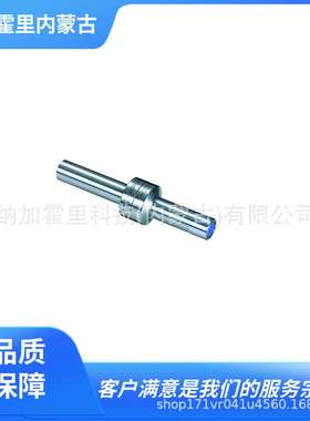 BIG DAISHOWA 大昭和精机 寻边器 ACCU-C10 ACCU-C104