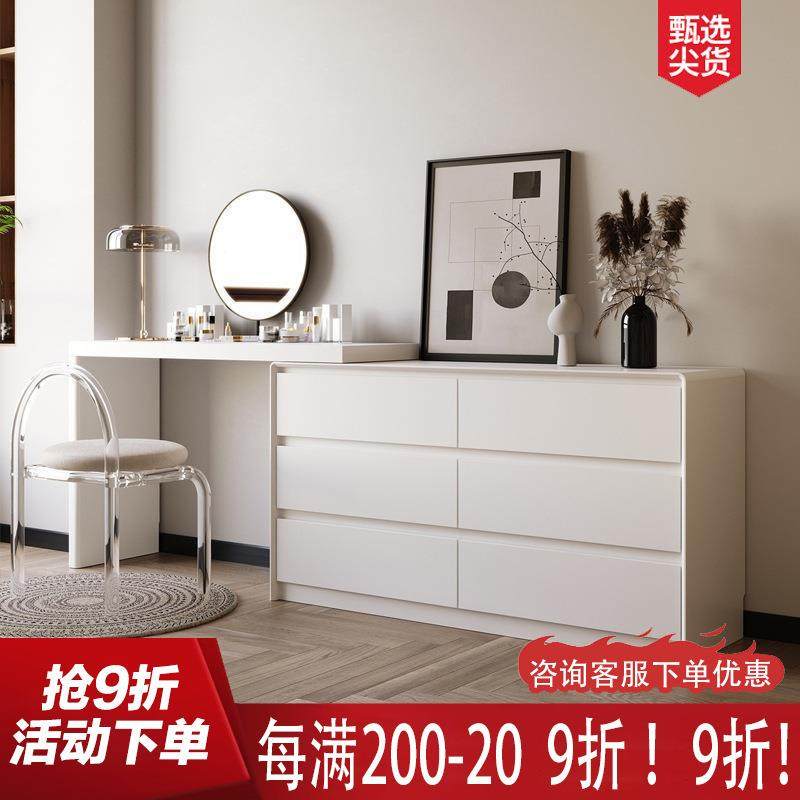 家用卧室床尾实木妆台斗柜一体化设计师网红妆台轻奢奶油风梳妆台