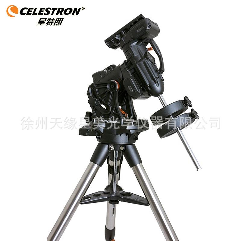星特朗CGX德式赤道仪钢制三脚架自动寻星天文望远镜配件