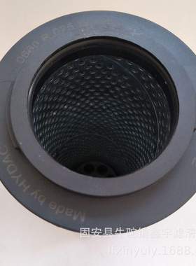 新款SP070F03B 301117注塑机液压滤芯