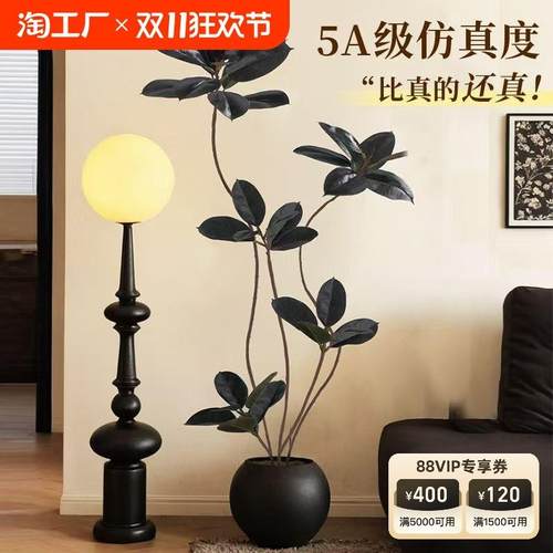 仿真绿植橡皮树大型客厅落地摆件高端装饰品室内沙发旁假植物真花