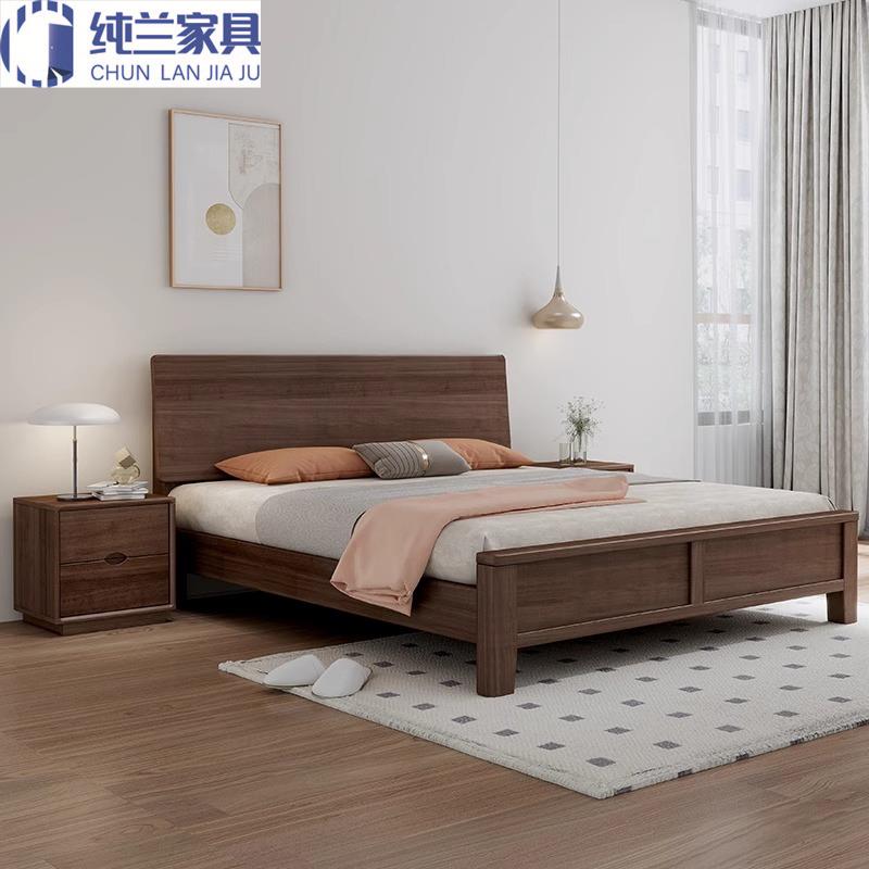 北美黑胡桃木实木床北欧现代简约1.8米双人床1.5主卧储物家具婚床