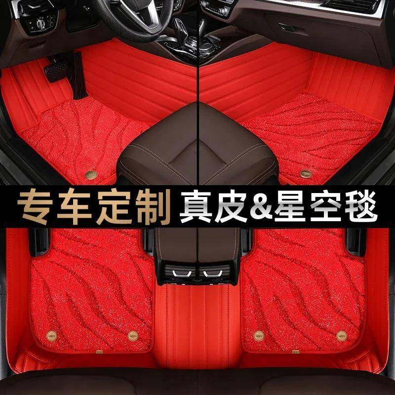 脚垫适用于福特锐界脚垫全包围专车15-22款双层汽车脚垫【黑红