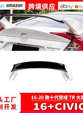 适用于16-21十代思域TR尾翼TypeR顶翼改装新思域跑车翼免打孔