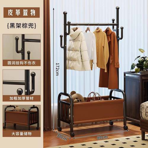 落地晾衣架衣架多功能衣帽架挂衣架轻奢家用衣服室内卧室移动收纳