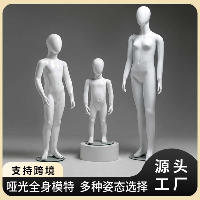 儿童模特架人偶男女童装店橱窗道具服装假人青少年模特展示架全身
