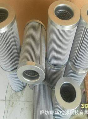 供应液压油滤芯风电齿轮箱滤芯PI-3115-SMX-10滤芯SH84015