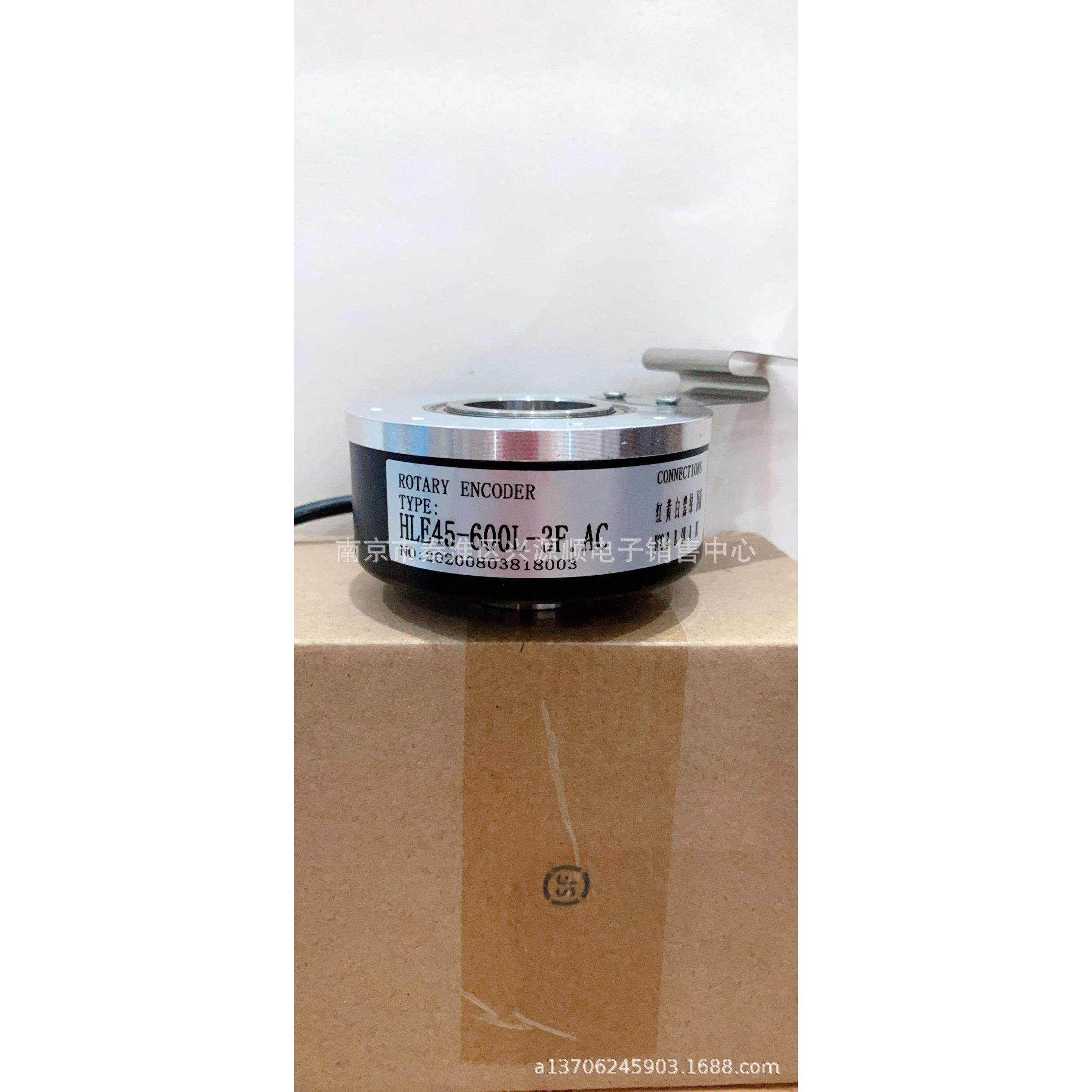 HLE45-600L-3FAC  编码器