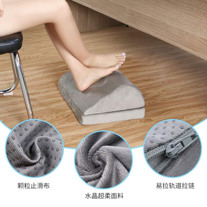 新款footrest脚垫办公桌下歇脚凳学校加厚脚凳垫海绵脚踏板垫脚枕