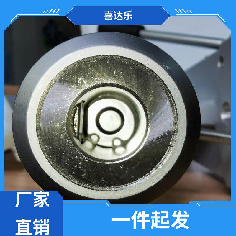 多功能调速磁座钻钢板空心卧式专用机喜达乐