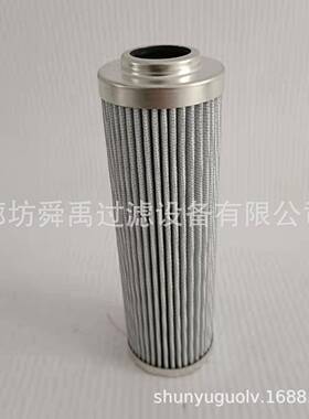 替代滤芯SE030G10B液压油滤芯SE-090G10B