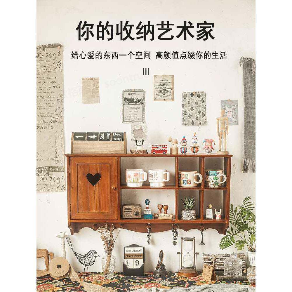 美式复古墙上置物架实木隔板壁挂柜卧室吊柜客厅茶室收纳柜餐