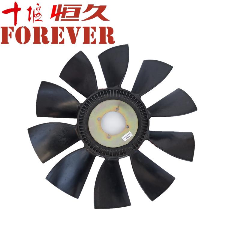 适用于东风天锦风扇叶康明斯发动机散热器风扇叶子1308010-KD100