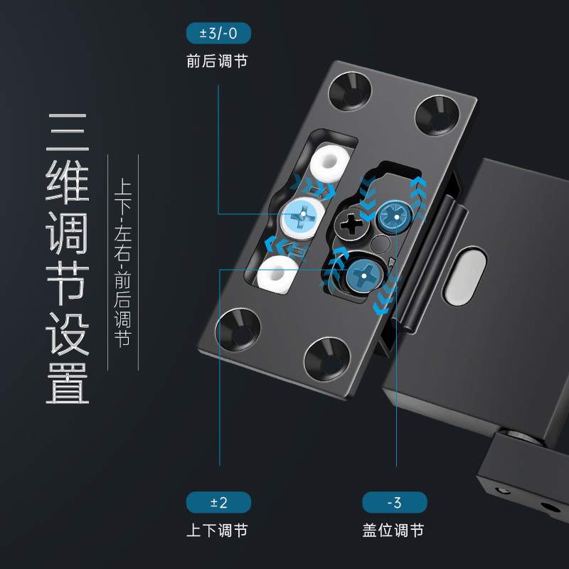 悍维特HWIT76单轴T1针式铰链合页铝框门270度缓冲极简