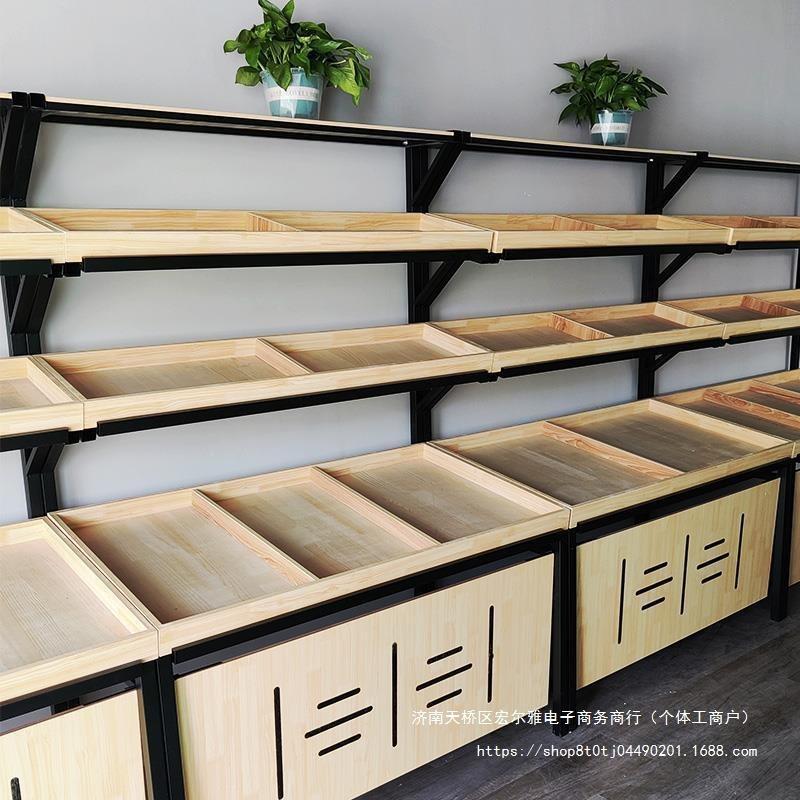 货架水果展示架超市蔬菜果蔬展示柜梯形靠墙的卖摆台中岛阶梯堆头