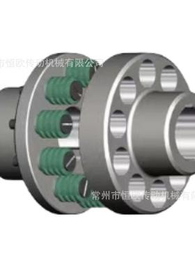 恒欧供应弹性套柱销联轴器LT7LT8LT9LT10LT11LT12LT13