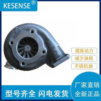 销售涡轮增压器TO4B81465366-0005465366-0013465366-0001