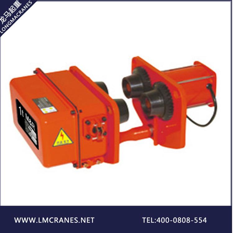 常备大量现货迈德锐HHBB型快速环链电动葫芦配上挂钩和下吊钩