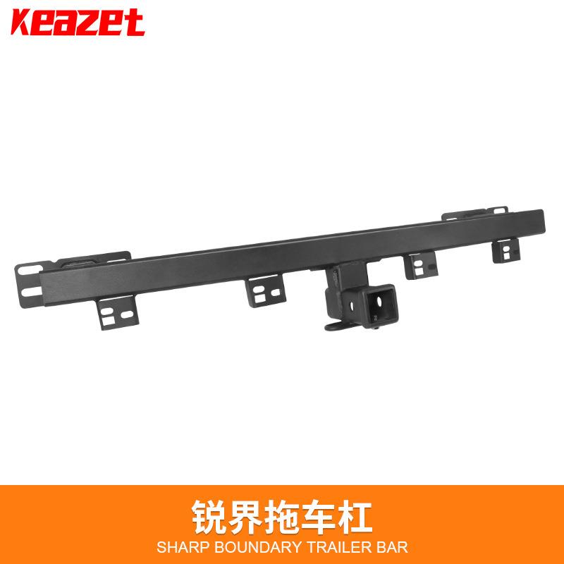 锐界车型拖车杠皮卡车拖车钩越野改装专用流氓钩拖挂配件托