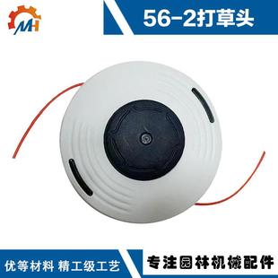 2打草头 2打草头螺纹M14X1.5重型斯蒂尔款 热销斯蒂尔款