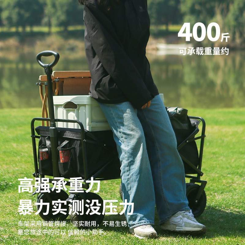 露营推车户外可折叠小推车营地车野营小拖车拉杆车野餐手拉车桌板