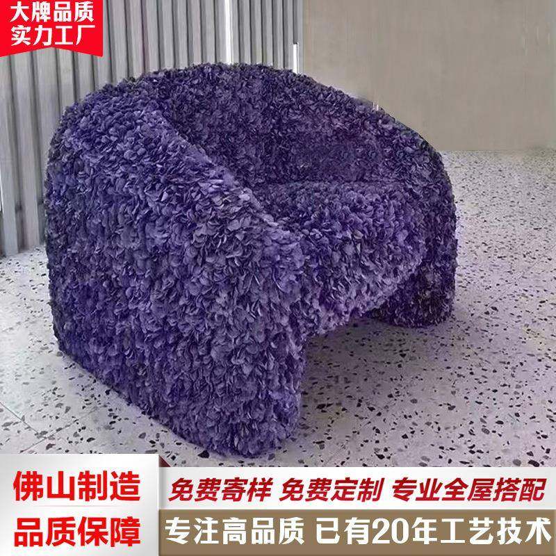 网红创意设计师花瓣椅意式轻奢客厅阳台卧室时尚布艺单人沙发椅,特色手工艺,其他特色工艺品,淘宝优惠券,粉丝福利购,淘宝优惠卷