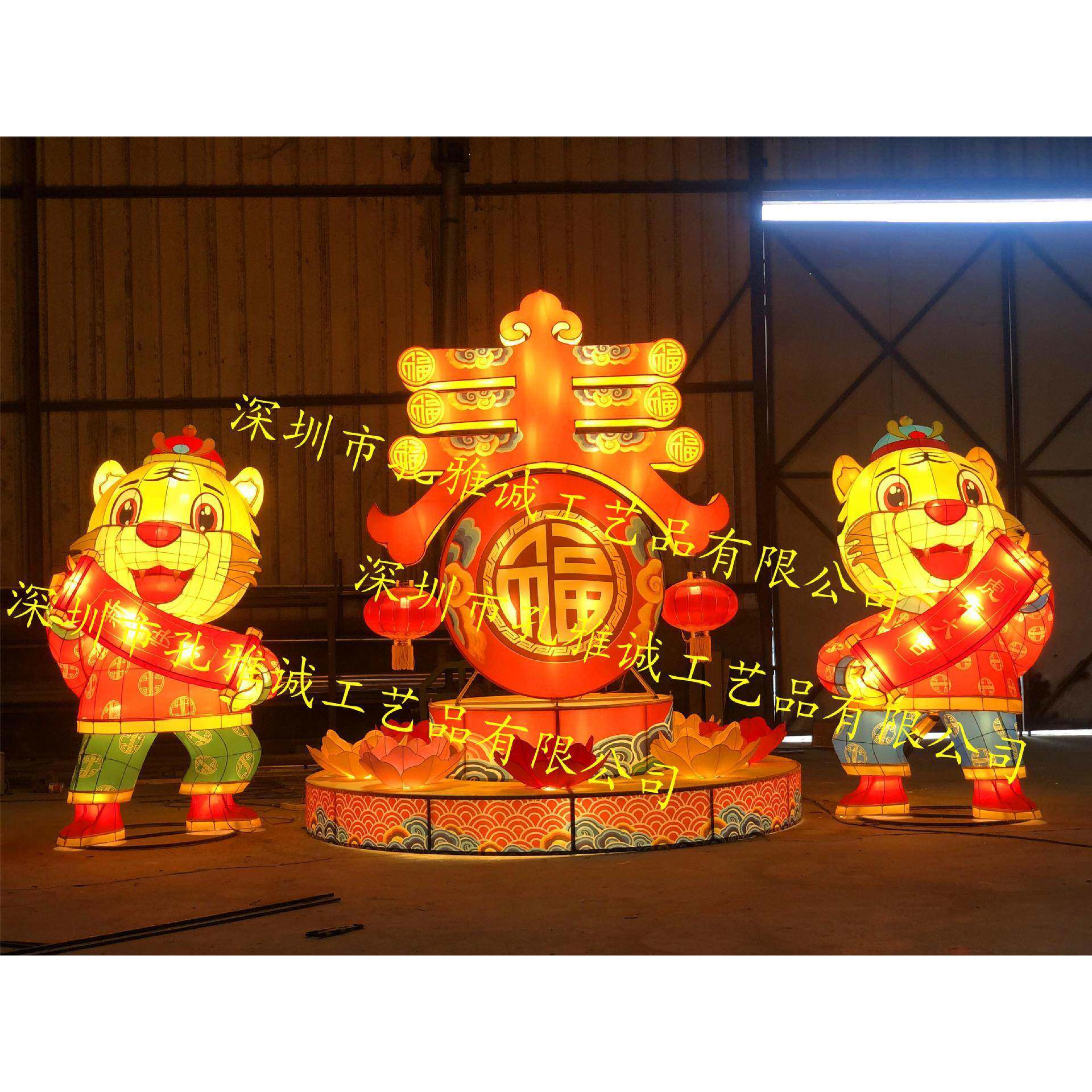 卡通老虎春字花灯组2022年春节元宵公园宵彩灯亮化灯光节夜游灯饰