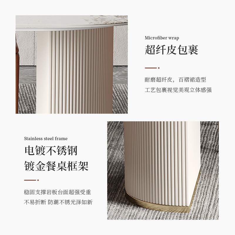 后代多功能岩板餐桌轻奢小户型家用餐桌意式极简餐桌大理石桌