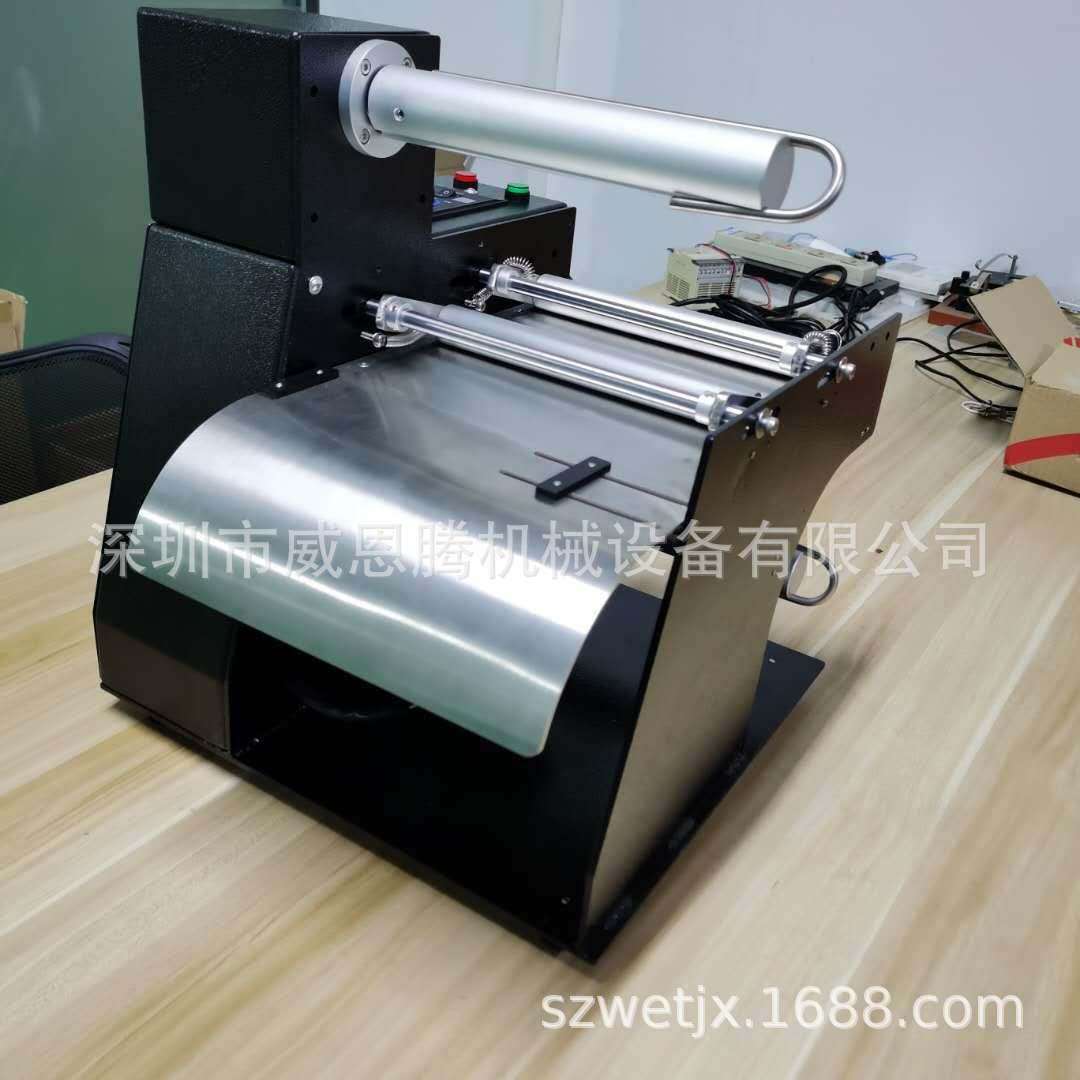 桌面式小型全自动撕膜机，丝印前双面保护膜撕膜设备，自动收膜机