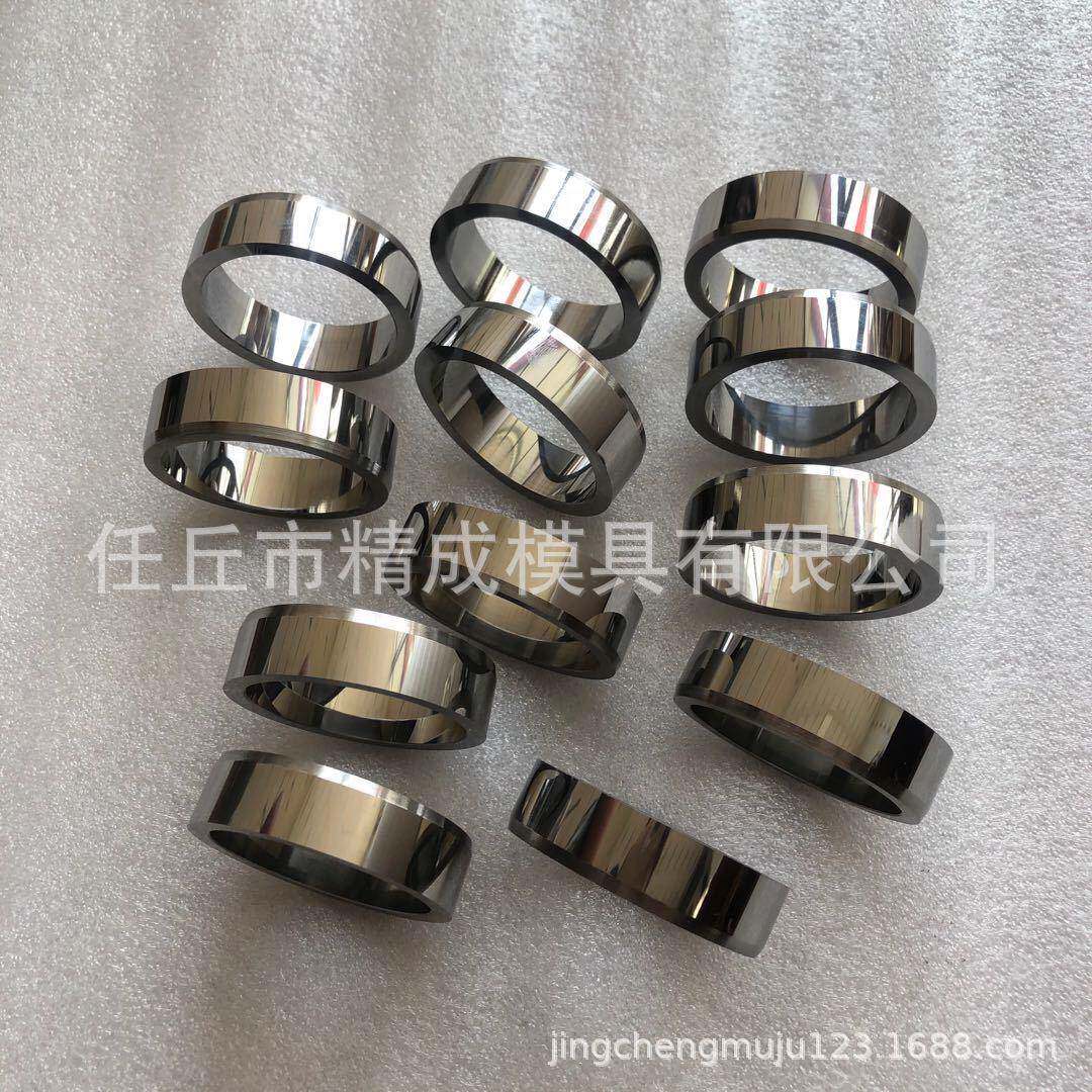 钨钢模具硬质合金模具YG8钨钢配件合金零件钨钢耐磨件轴套