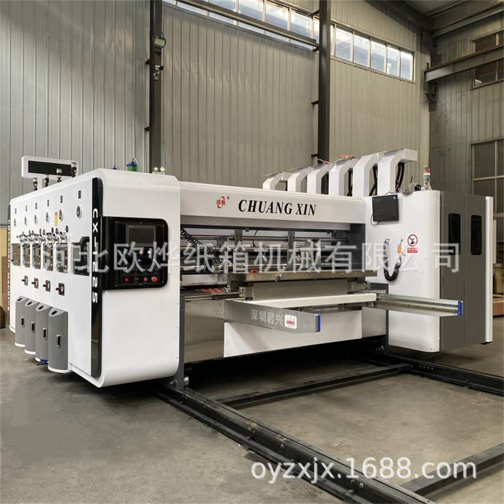 A printing press for the production of corrugated boxes