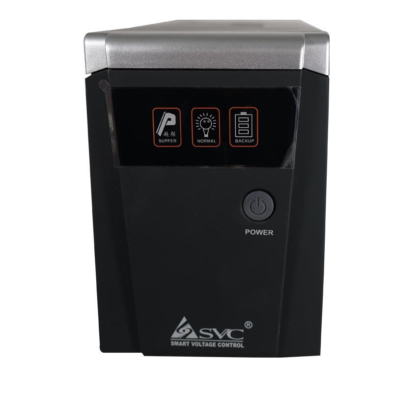 UPS不间断电源后备电源UPS1000va