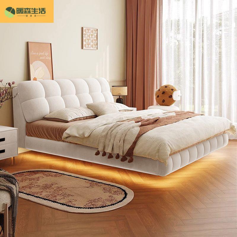 奶油泡芙床卧室现代简约新款带灯悬浮床出租房1米8双人床主卧婚床