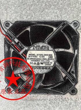 3110KL-05W-B5024V0.15A80*80*25MM两线原装NMB散热风扇