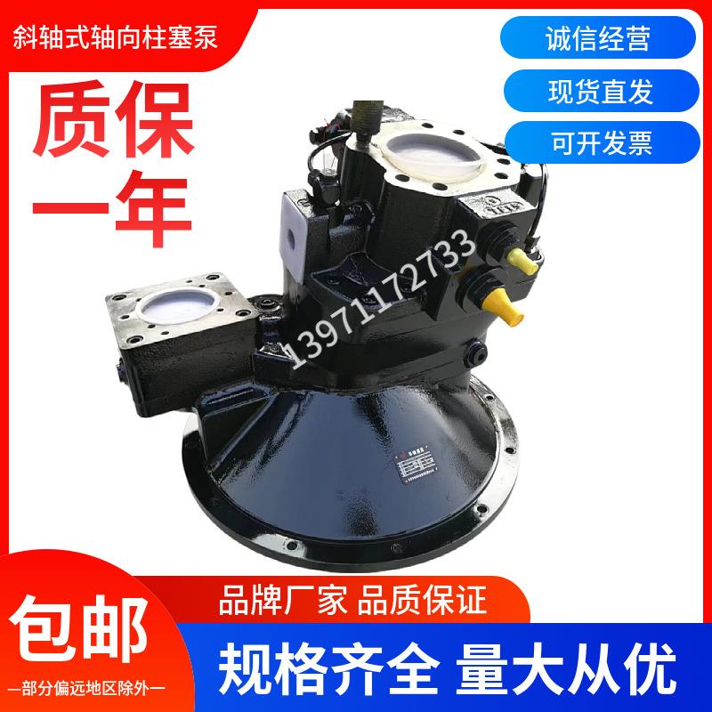 斜轴式轴向柱塞泵A8V107SR1.2R101F1液压油泵柱塞油泵高压变量泵