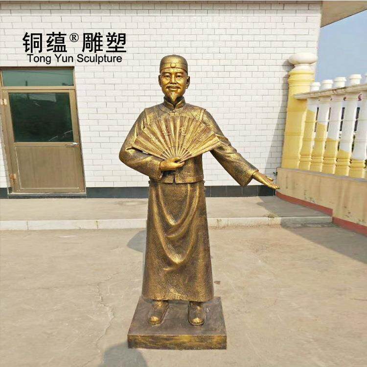 仿铜迎宾人物雕塑仿铜火锅店雕塑茶馆雕塑玻璃钢迎宾人物雕塑