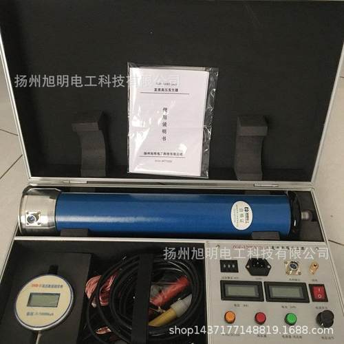 直流高压发生器直流高压发生器加工40KV直流高压发生器