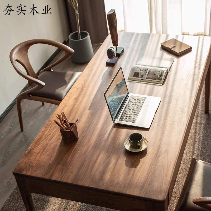 北美黑胡桃木书桌北欧简约长方形餐桌全实木双人抽屉工作台大桌子