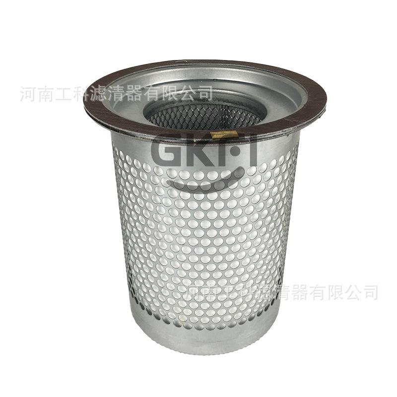 55170200230油分SB564油气分离器芯KB8635配件537704012060空压机