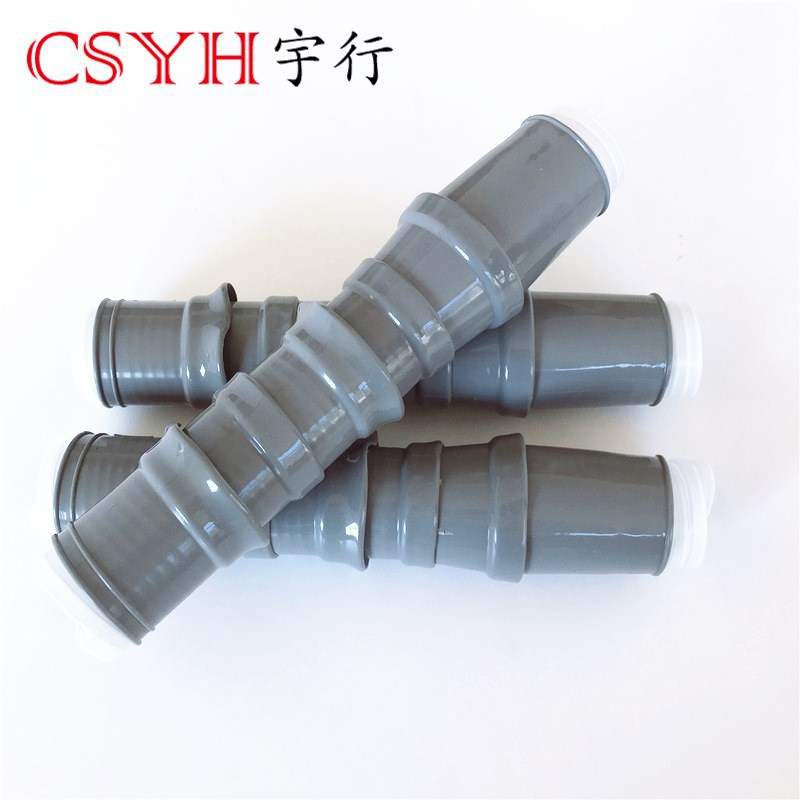 35KV冷缩终端体冷缩户内终端体 2#（150-240平方）冷缩电缆终端散