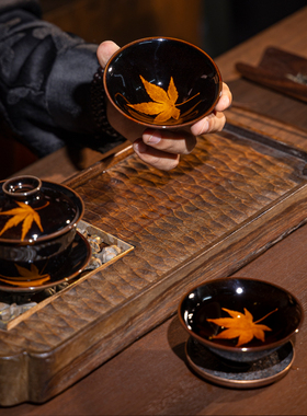 匠人列传枫叶一盖两杯套装中式功夫泡茶具陶瓷高档轻奢家用送礼盒