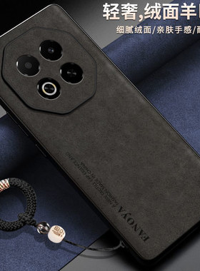 适用魅族note16手机壳meizunote16pro保护meizu皮套镜头全包防摔M521Q硅胶磨砂M531Q软n16男女老年人ai高级感