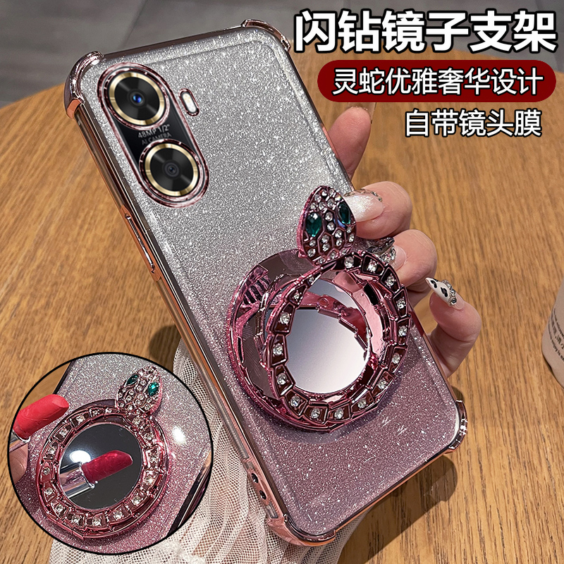 闪钻灵蛇◆化妆镜支架◆带镜头膜◆裸机手感