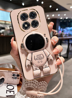 适用红米note15pro十手机壳小米redminote15por保护硅胶套5g镜头全包防摔软壳redmi男女加带支架卡通新款155g