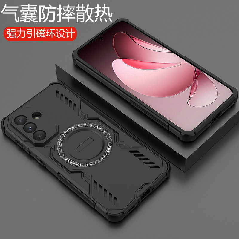 适用三星A17气囊防摔散热磁吸壳